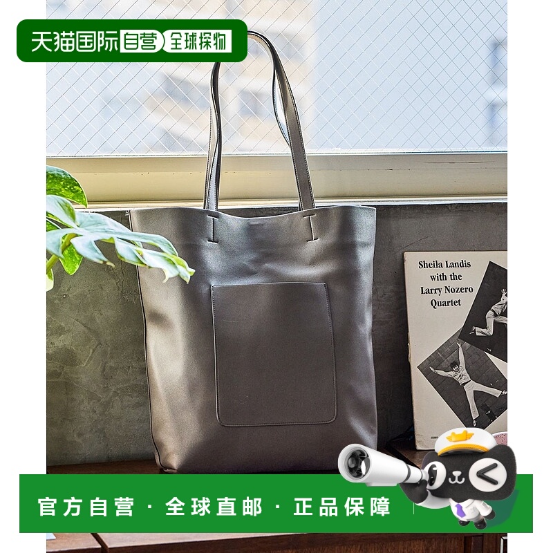 1h可退 日本直邮GLOBAL WORK男装轻量仿皮A4托特包半拉链设计 612