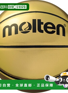日本直邮Molten 纪念球篮球7号球金色篮球B7C9500