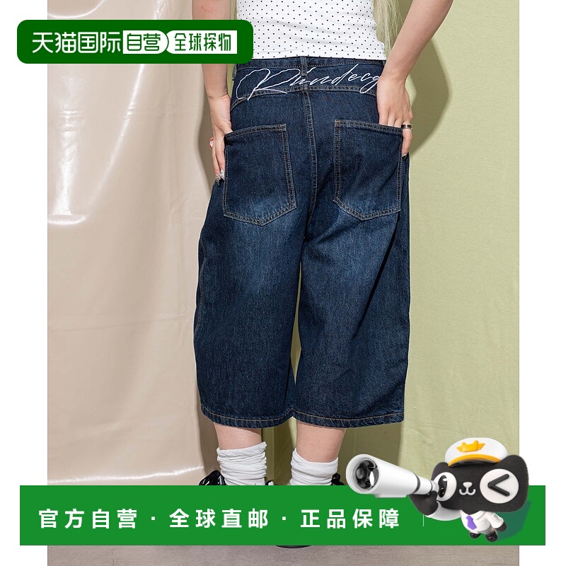 1h可退 日本直邮DISPARK 女装 宽松刺绣logo阔腿短裤 DI25SM07L00