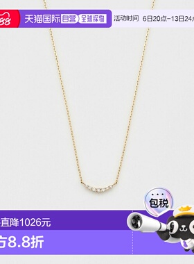 日潮 agete 阿卡朵10K钻石项链白色 均码礼物简约
