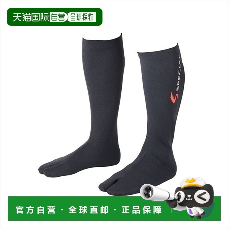 日本直邮Daiwa Wear SN-321V W Daiwa Special Wet Neo 袜子M,运动包/户外包/配件,运动袜,淘宝优惠券,粉丝福利购,淘宝优惠卷
