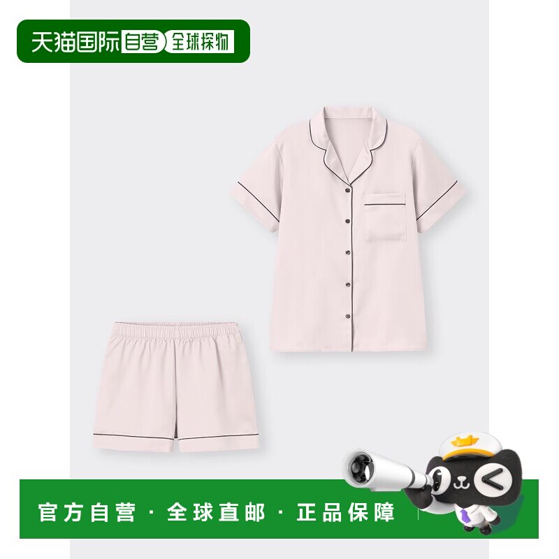 日本直邮GU 绸缎睡衣(短袖&短裤)