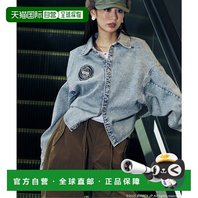 1h可退 日本直邮AVIREX×MOUSSY 女装 棉丹宁衬衫外套 联名设计 7