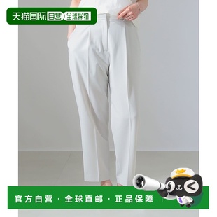 BEAMS Luxe 女士1款 褶皱高腰西装 6423133 1h可退 裤 日本直邮Demi