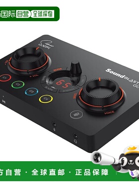 【日本直邮】Creative DAC放大器Sound Blaster GC7 SB-GC7