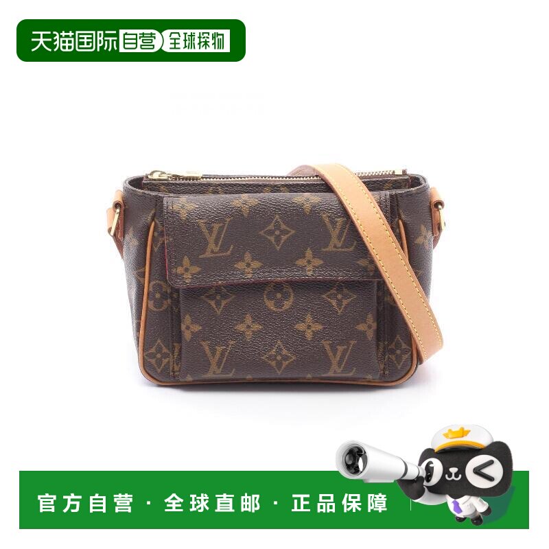 日本直邮中古LV路易威登女包B级9新Viva CitePM豆腐包涂层/防水帆