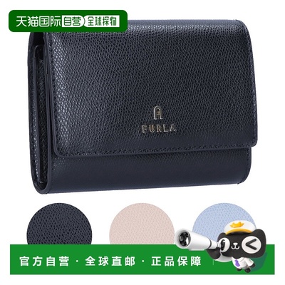 日本直邮FURLA 折叠钱包双折钱包迷你钱包CAMELIA MFURLA Camelli