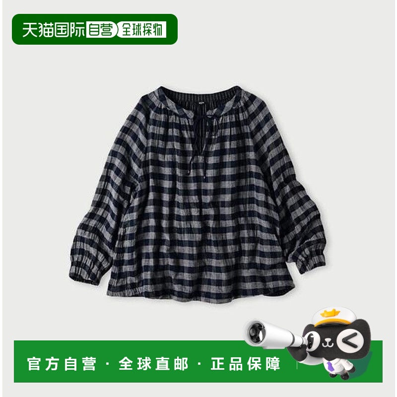 1h可退 日本直邮45R 蓬松双层纱褶皱衬衫（靛蓝色）