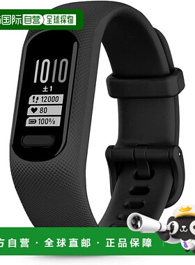 【日本直邮】Garmin佳明 手表vívosmart 5 黑色 L 010-02645-64