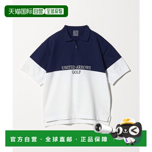 1h可退 日本直邮UNITED ARROWS GOLF 女士褶皱针织polo衫女装