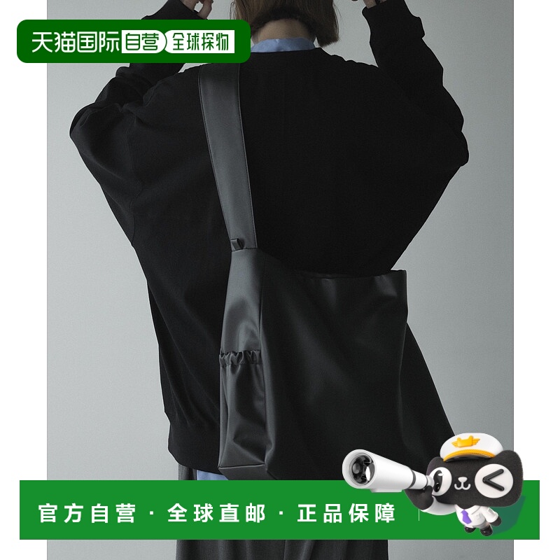 1h可退 日本直邮remer 男女同款 合成皮革 肩包 复古宽松设计侧边