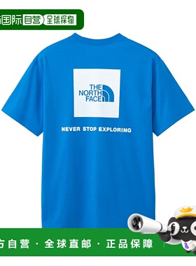 日本直邮【日本直邮】The North Face北面男女同款T恤NT32447-HB