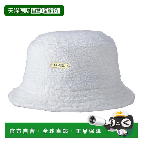 日本直邮Under Armour 纯色Logo 聚酯纤维 渔夫帽 男女同款情侣款