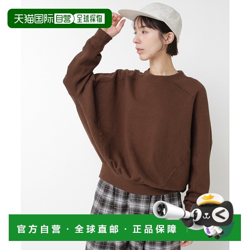 1h可退 日本直邮RNA-N 女装 宽松落肩 半高领长袖T恤 丸润廓形设