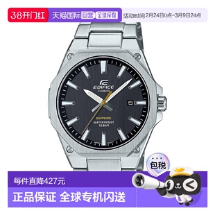 日本直邮卡西欧 EDIFICE EFR-S108DJ-1AJF 手表