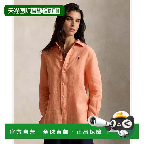 日本直邮POLO RALPH LAUREN 经典版型亚麻粉色长袖衬衫 650