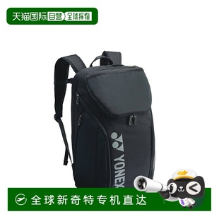 BAG2408L 网球包 背包 日本直邮YONEX