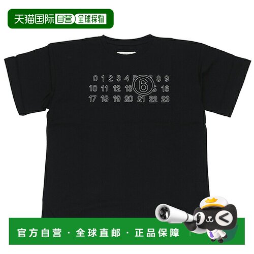 日本直邮MM6 MAISON MARGIELA NUMERIC 儿童圆领短袖T恤 M61117 M