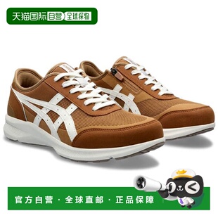 鞋 1291A056 HADASHIWALKER 男鞋 250 肌行者步行鞋 日本直邮ASICS