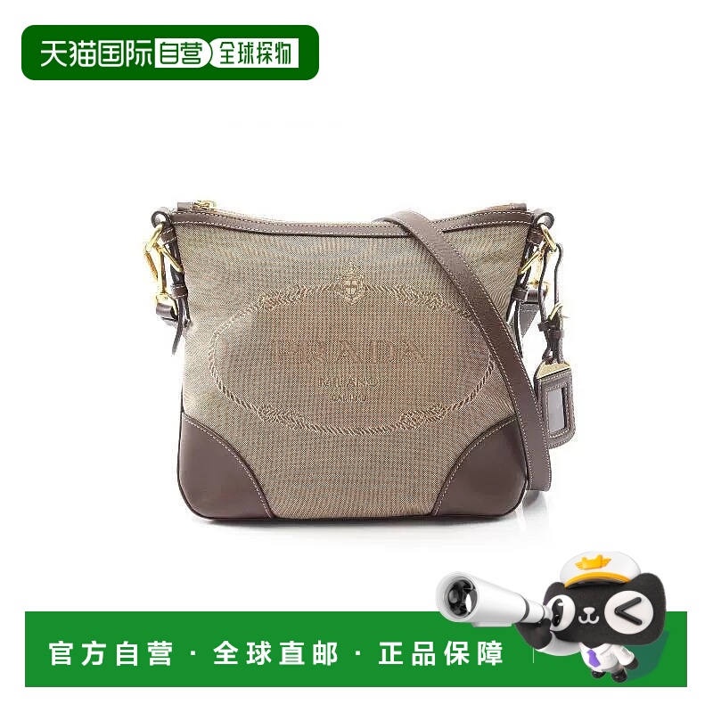日本直邮中古Prada普拉达女包A级95新Shoulder bag肩包帆布斜挎包