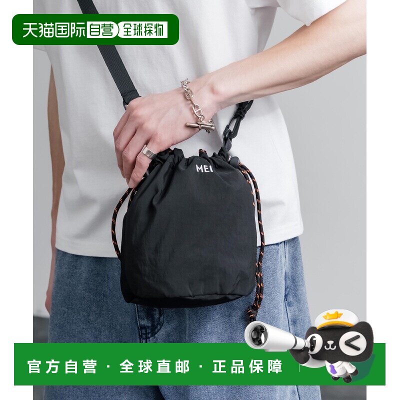 日本直邮MEI 男女同款 抽绳双肩手提两用包 16196斜挎包单肩包