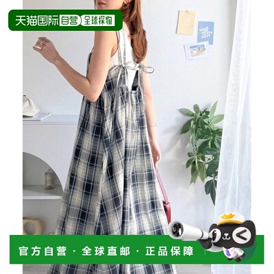 日本直邮Classical Elf 优雅的后背设计，蓬松廓形巧妙修饰身形。