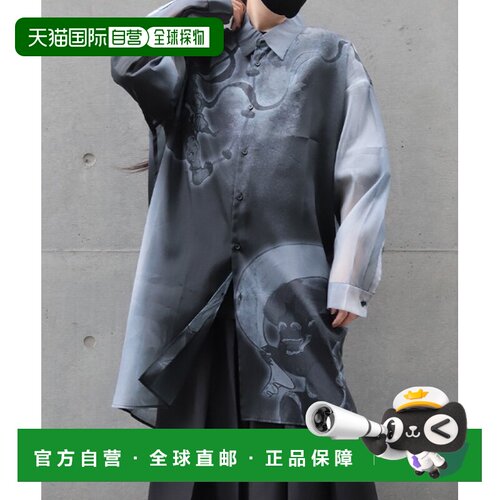 日本直邮REZEN 男装 风神雷神透视长衬衫 VE91X44RZ