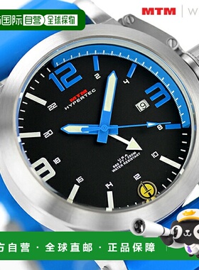 日本直邮MTM Hypertech 44 石英电池供电腕表品牌男士 MTM HYP-SS