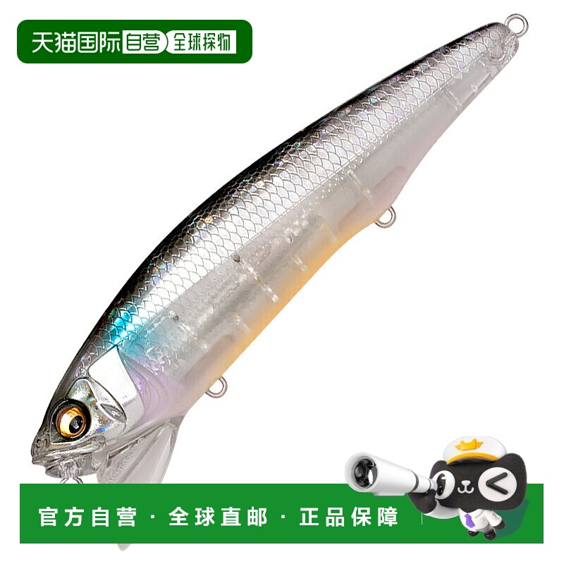 日本直邮Megabass SAZANKA F 140mm HT 闪光槌