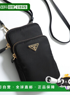 日本直邮PRADA 男士ReNylon 颈包/单肩包/斜挎包 1ZT072 2DMI F00