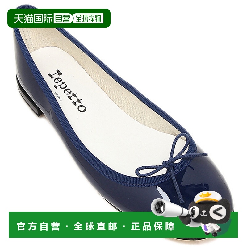 日本直邮Repetto 芭蕾舞鞋 REPETTO V086V BB CENDRILLON VERNIS