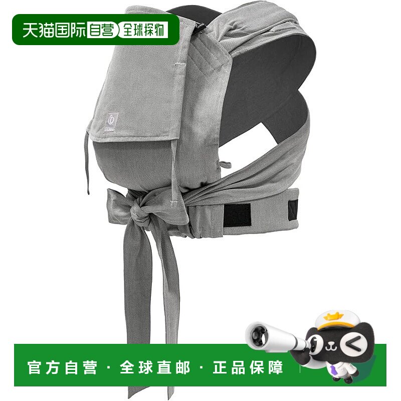 【日本直邮】STOKKE斯托克婴幼儿背带 新生儿3.2~15kg混合灰 OCS