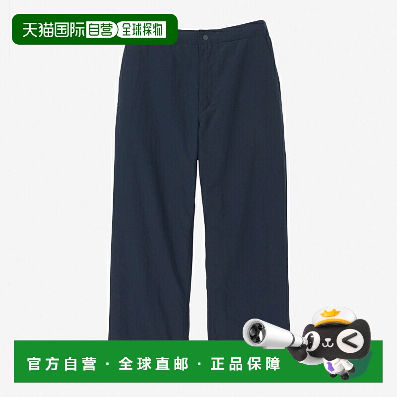 日本直邮HELLY HANSEN 轻盈航海抓绒裤 HH22494