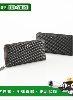 日本直邮POLICE PYRAMID 钱包 POL80802