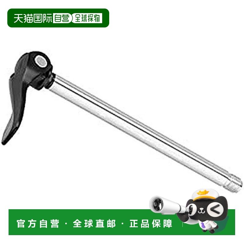 【日本直邮】禧玛诺轮毂零件自行车维修零件标准花鼓枢纽轴单元电