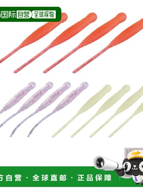 【日本直邮】GORIX 鱼软饵 GLURE-W1 1.8寸 3色混装 12支套装 海/