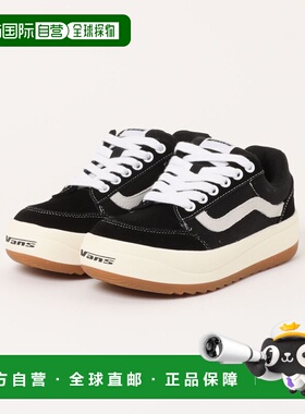 1h可退 日本直邮VANS男士GRASSO复古Y2K风格黑色白色板鞋 6922290