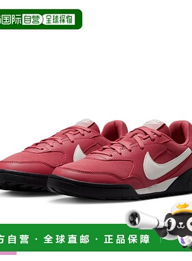 日本直邮Nike WS Terra Manta 女士运动鞋红色HQ1940。这款简约的