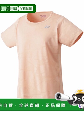 日本直邮YONEX尤尼克斯女款T恤16658-220