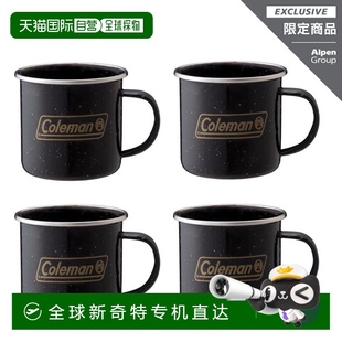 2000039153露营餐具杯C 日本直邮Coleman Coleman搪瓷杯黑色套装