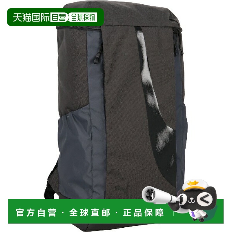 日本直邮PUMA Ultimo 大号背包 多功能运动背包 091702-02 背包
