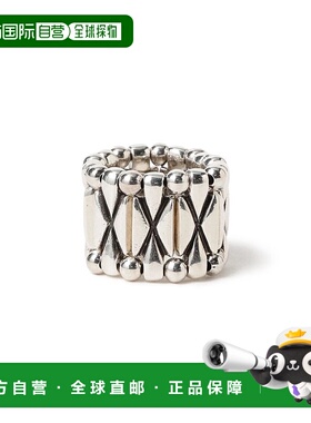 1h可退 日本直邮PHILIPPE AUDIBERT 女士 Alester 戒指 立体钻石