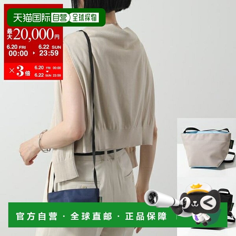 日本直邮Herve Chapelier 迷你包 1927N 尼龙船形单肩包 XS 女士