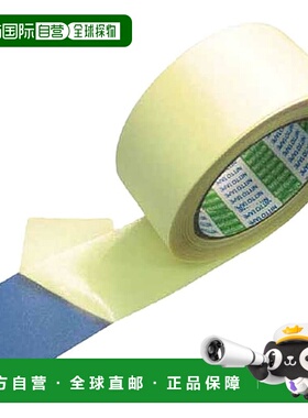 【日本直邮】Nitto Denko 赤脚防滑胶带 透明 0.3 毫米 x 50 毫米