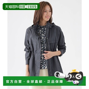1h可退 日本直邮TRANS WORK 女士防花粉春季中长款外套 U1A04515_