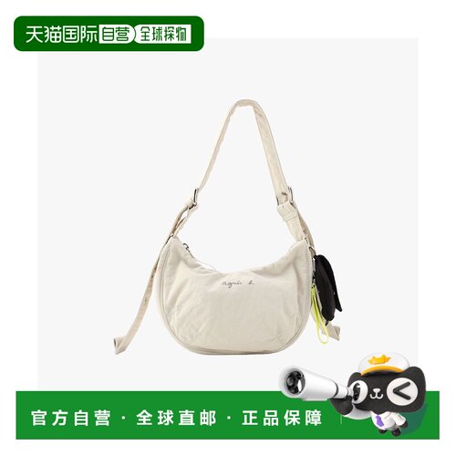 日本直邮agnes b. 尼龙中号单肩包 Jade BBS04-01