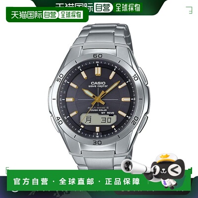 日本直邮卡西欧CASIO手表太阳能组合电波感受器WVA-M640D-1A3JF