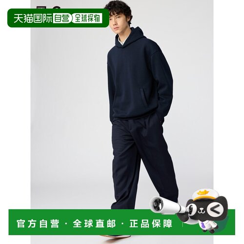 日本直邮UNIQLO优衣库 x Clare Waight Keller 联名款 C系列 SS26