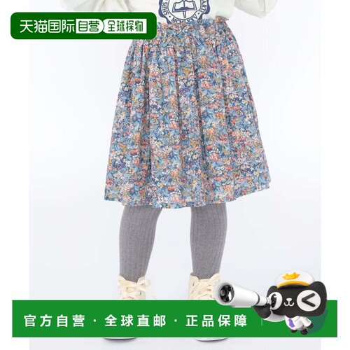 日本直邮Liberty 女童裙 蓝色系 半身裙 100-130cma字裙
