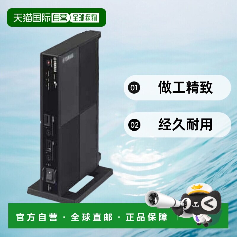 【日本直邮】yamaha雅马哈3c数码配件路由器NVR510做工精致耐用